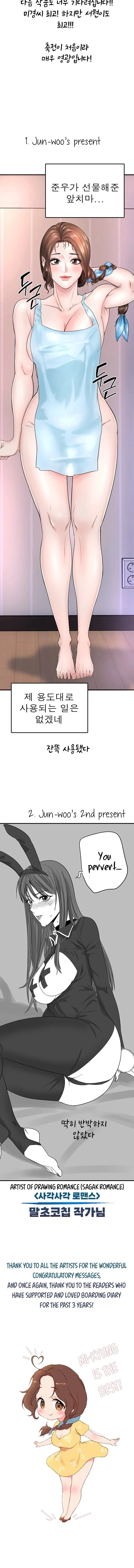 Read Boarding Diary - Chapter 130.5 - www.boardingdiaryhousekeeper.com | Image 6