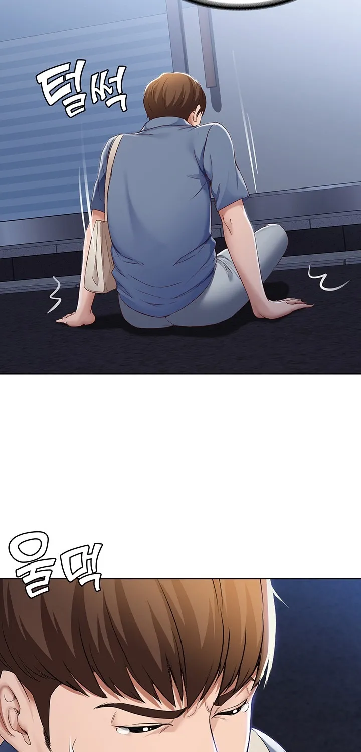 Read Boarding Diary - Chapter 16 - www.boardingdiaryhousekeeper.com | Image 3