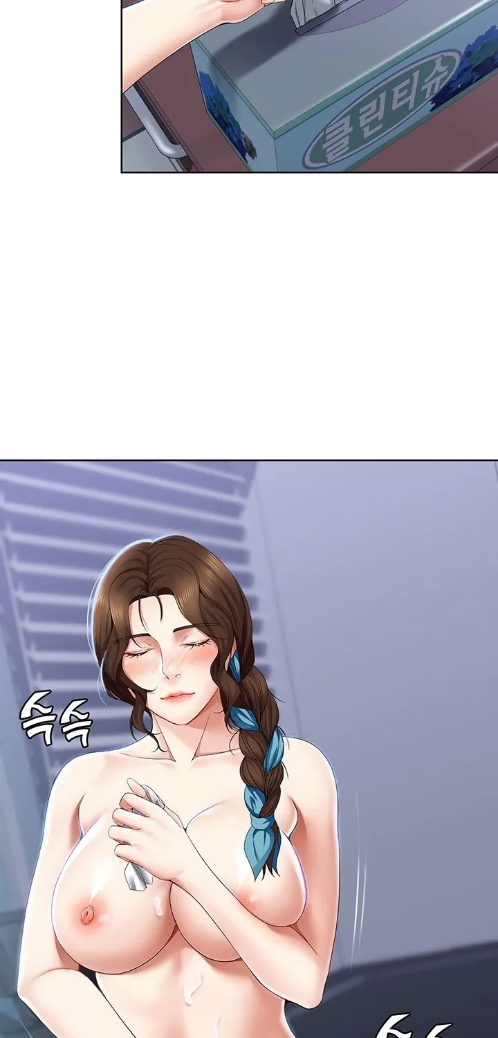 Read Boarding Diary - Chapter 19 - www.boardingdiaryhousekeeper.com | Image 23