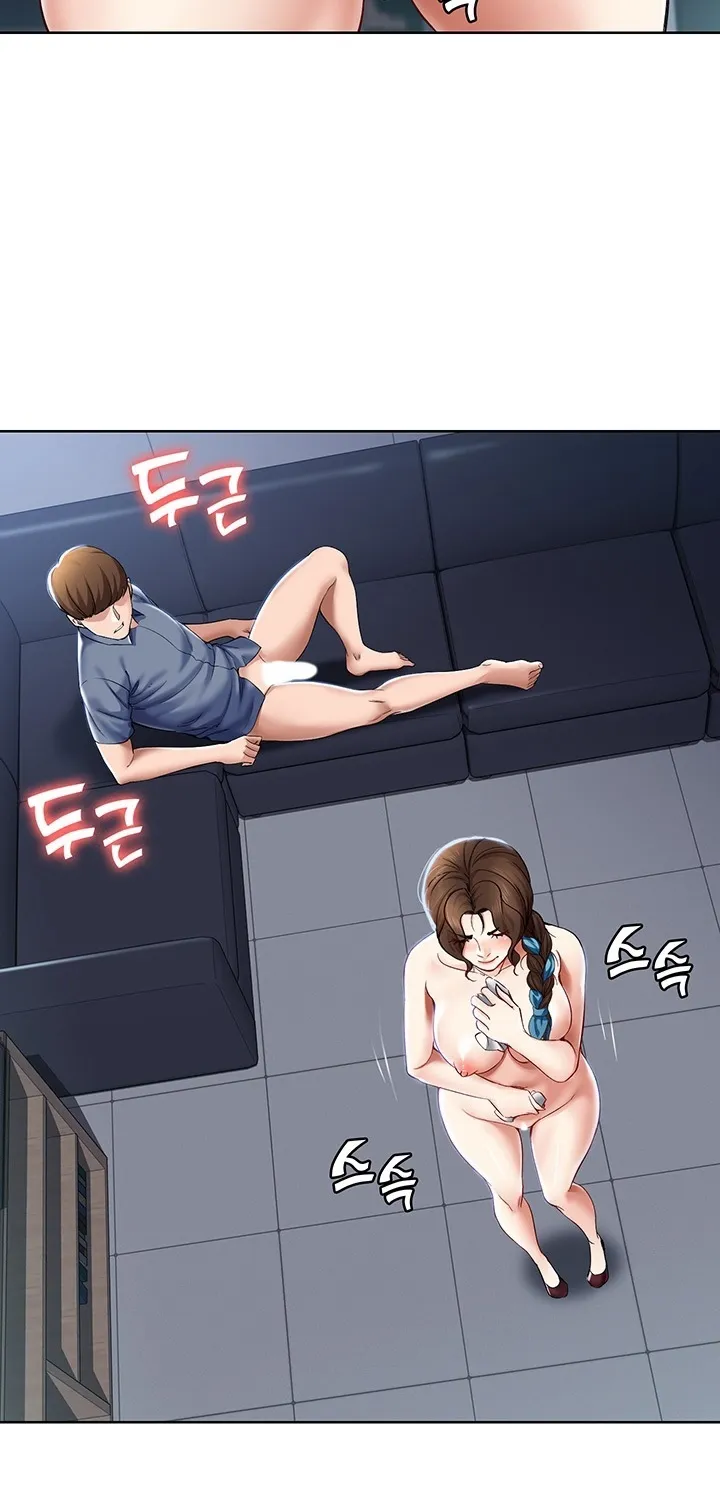 Read Boarding Diary - Chapter 19 - www.boardingdiaryhousekeeper.com | Image 26