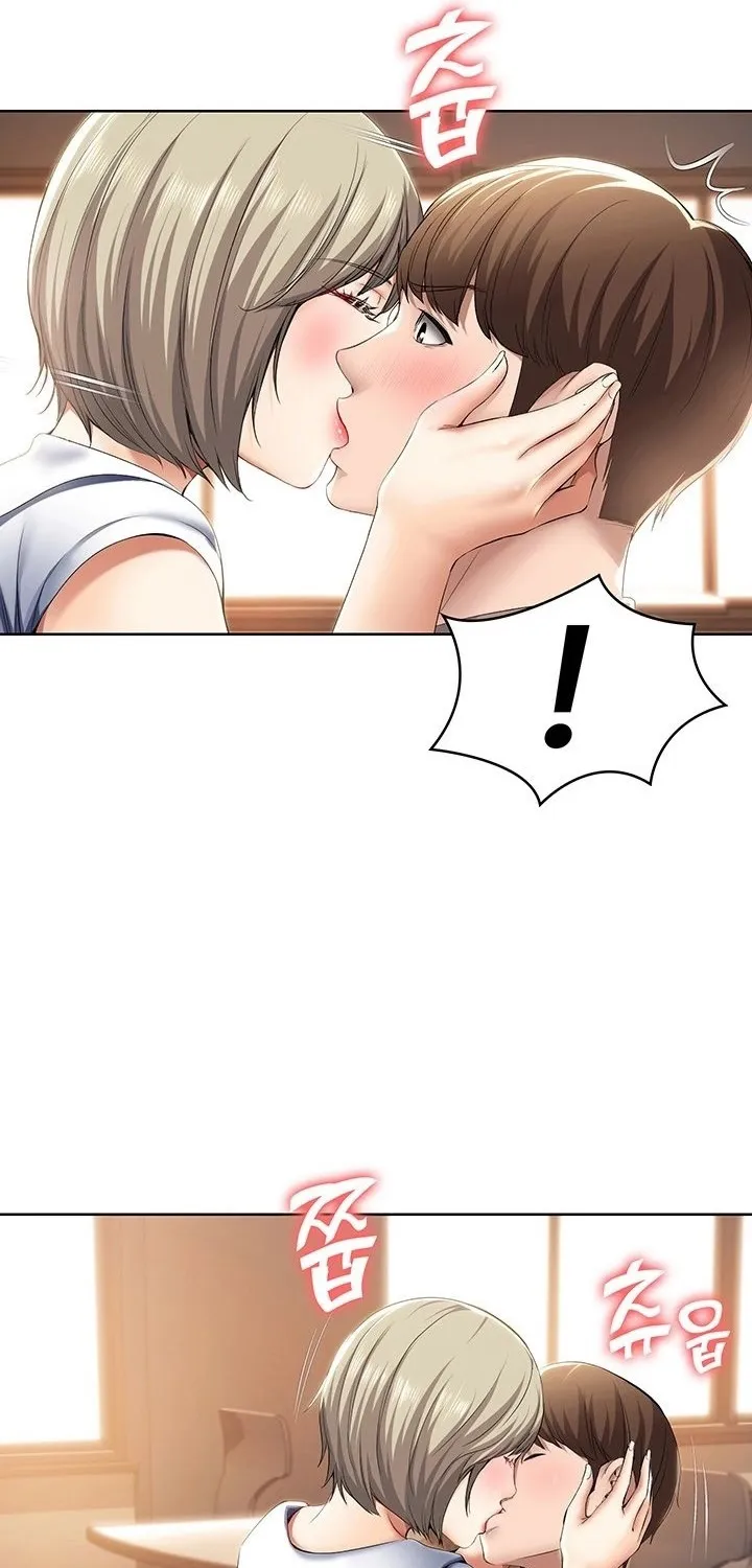Read Boarding Diary - Chapter 30 - www.boardingdiaryhousekeeper.com | Image 29