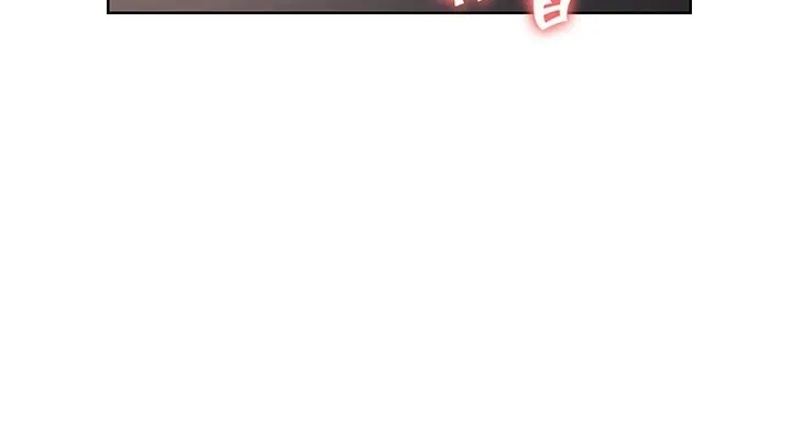Read Boarding Diary - Chapter 32 - www.boardingdiaryhousekeeper.com | Image 66