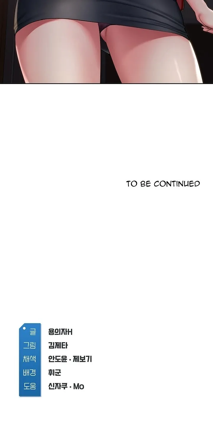 Read Boarding Diary - Chapter 33 - www.boardingdiaryhousekeeper.com | Image 89