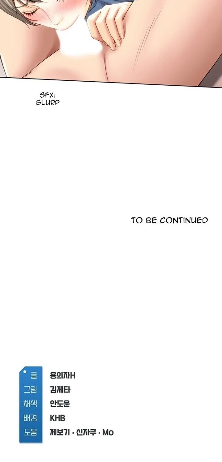 Read Boarding Diary - Chapter 35 - www.boardingdiaryhousekeeper.com | Image 89