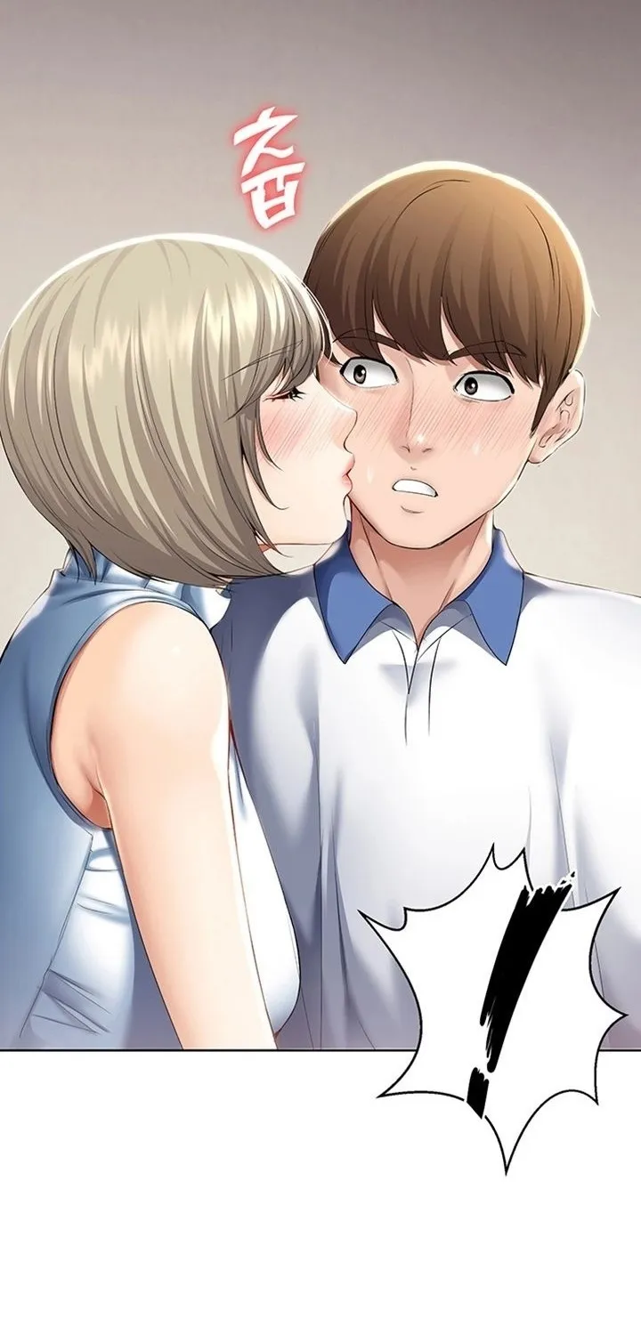 Read Boarding Diary - Chapter 36 - www.boardingdiaryhousekeeper.com | Image 47