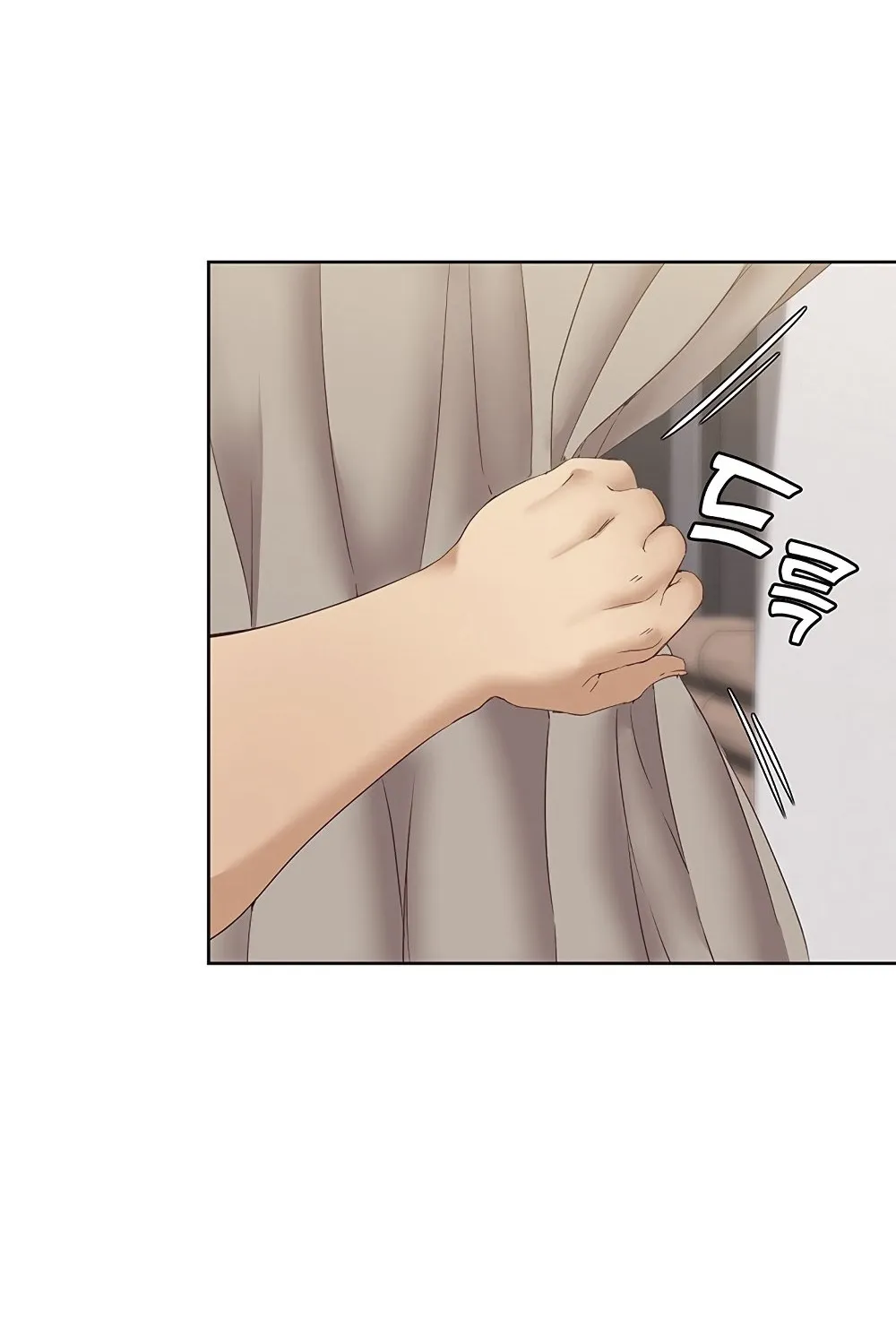 Read Boarding Diary - Chapter 4 - www.boardingdiaryhousekeeper.com | Image 70