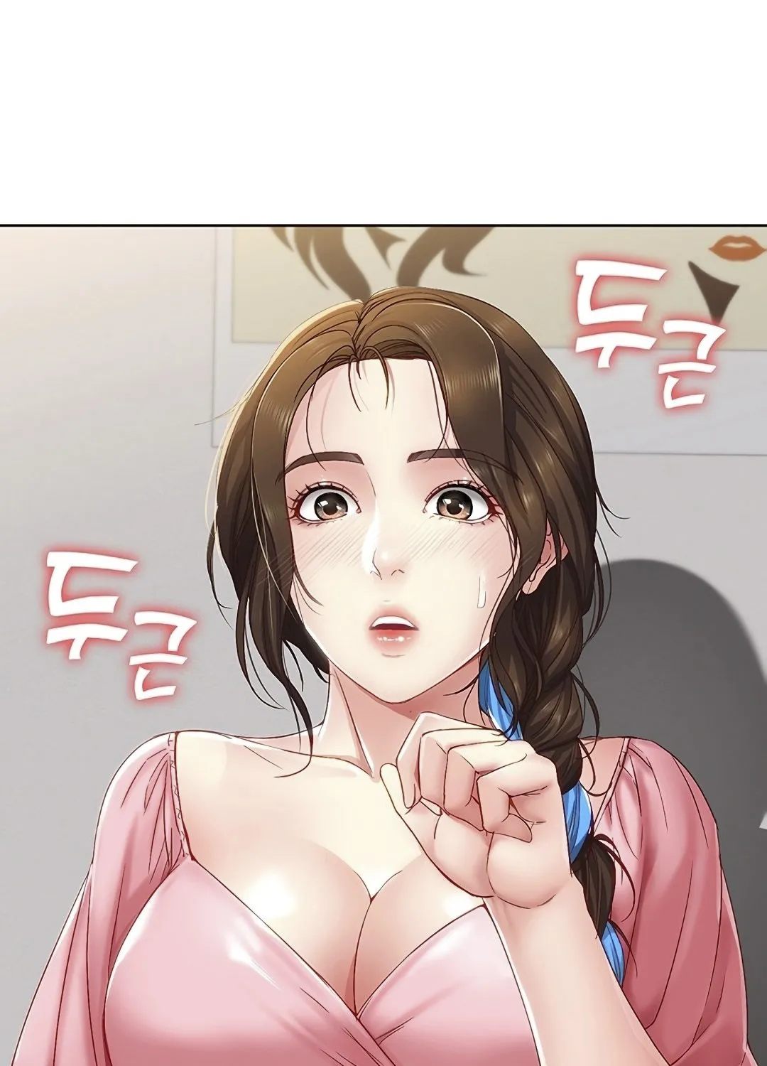Read Boarding Diary - Chapter 7 - www.boardingdiaryhousekeeper.com | Image 7