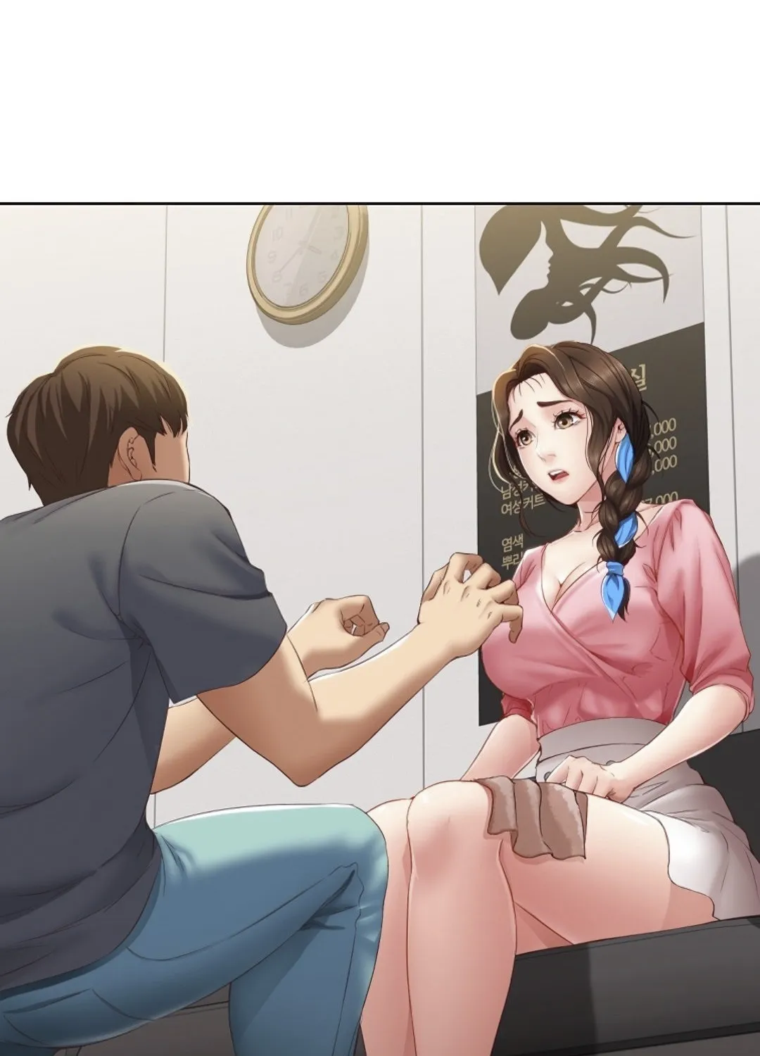 Read Boarding Diary - Chapter 7 - www.boardingdiaryhousekeeper.com | Image 10