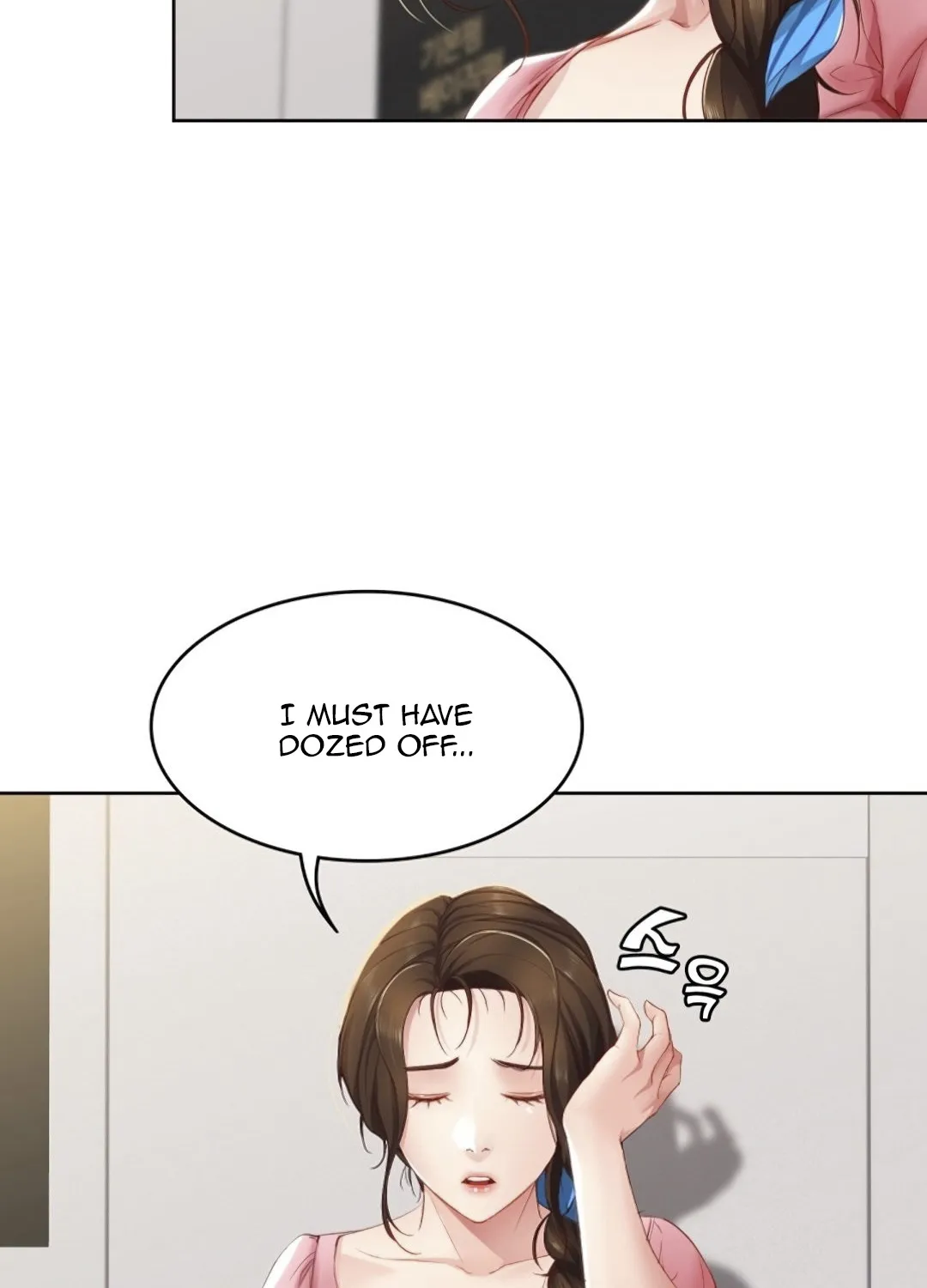 Read Boarding Diary - Chapter 7 - www.boardingdiaryhousekeeper.com | Image 16