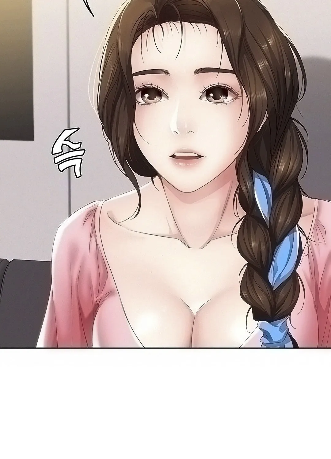 Read Boarding Diary - Chapter 7 - www.boardingdiaryhousekeeper.com | Image 21