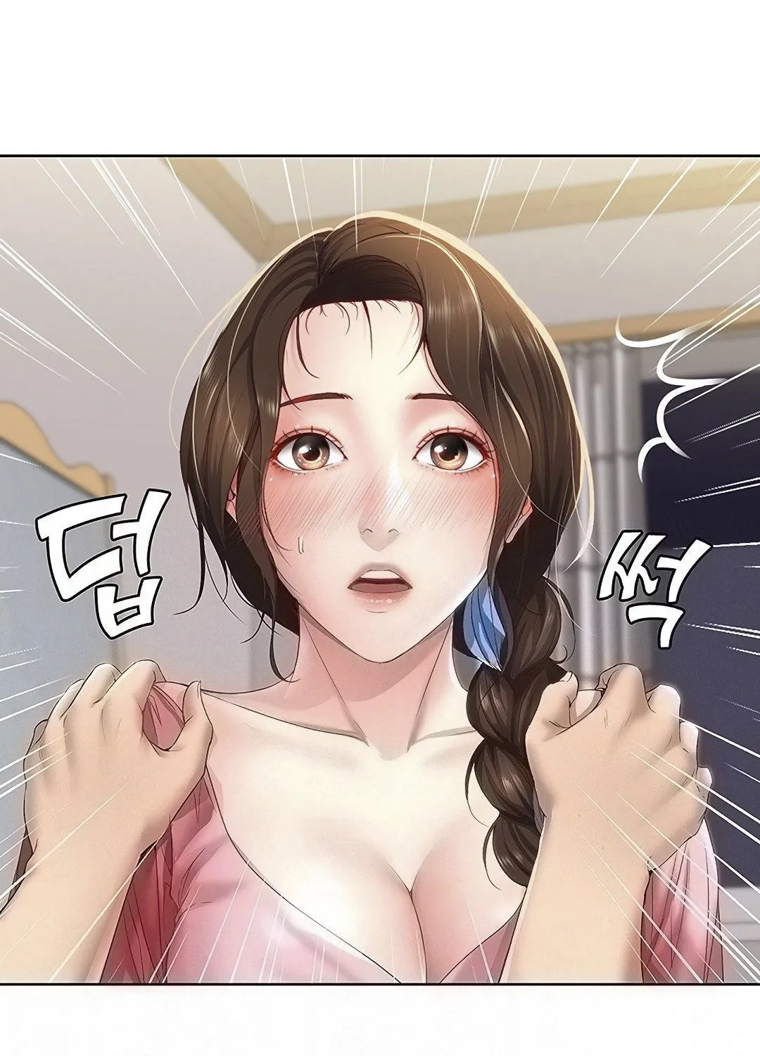 Read Boarding Diary - Chapter 8 - www.boardingdiaryhousekeeper.com | Image 17