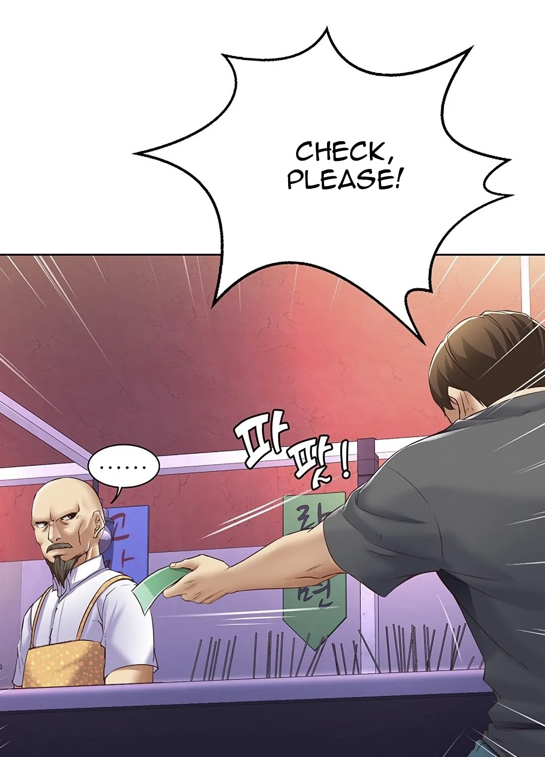Read Boarding Diary - Chapter 8 - www.boardingdiaryhousekeeper.com | Image 89
