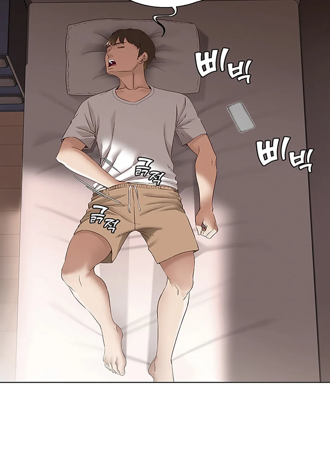 Read Boarding Diary - Chapter 9 - www.boardingdiaryhousekeeper.com | Image 29