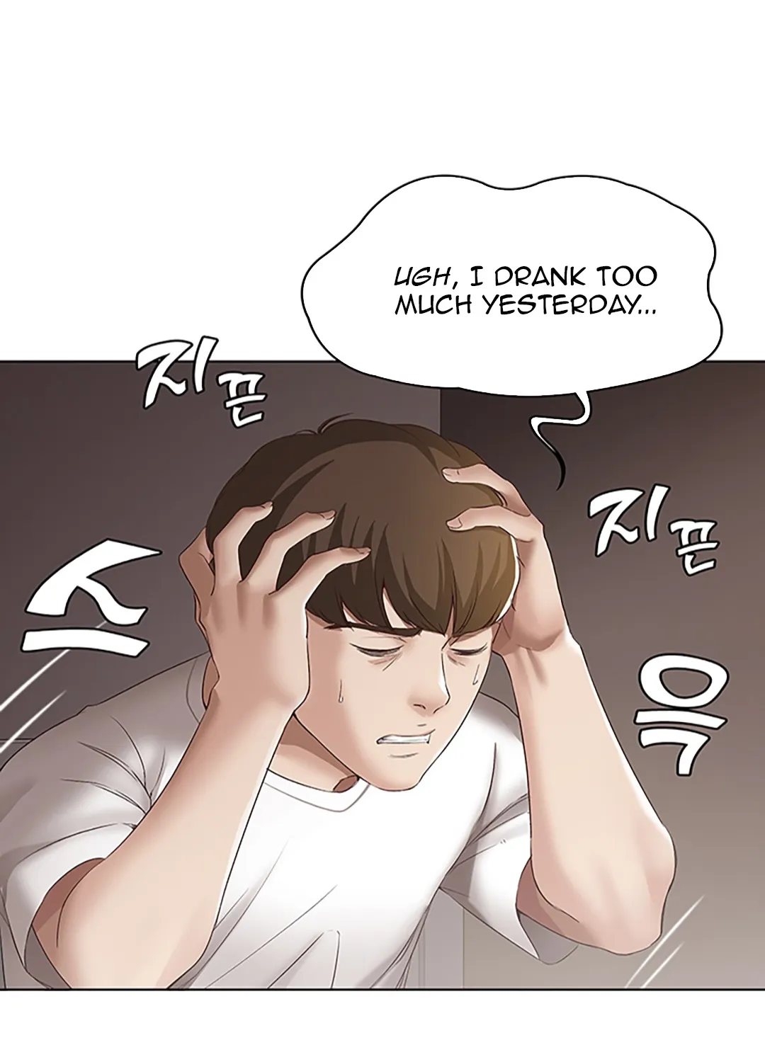 Read Boarding Diary - Chapter 9 - www.boardingdiaryhousekeeper.com | Image 31