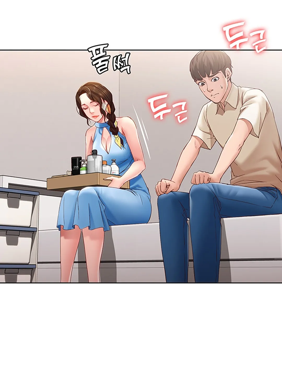 Read Boarding Diary - Chapter 9 - www.boardingdiaryhousekeeper.com | Image 113