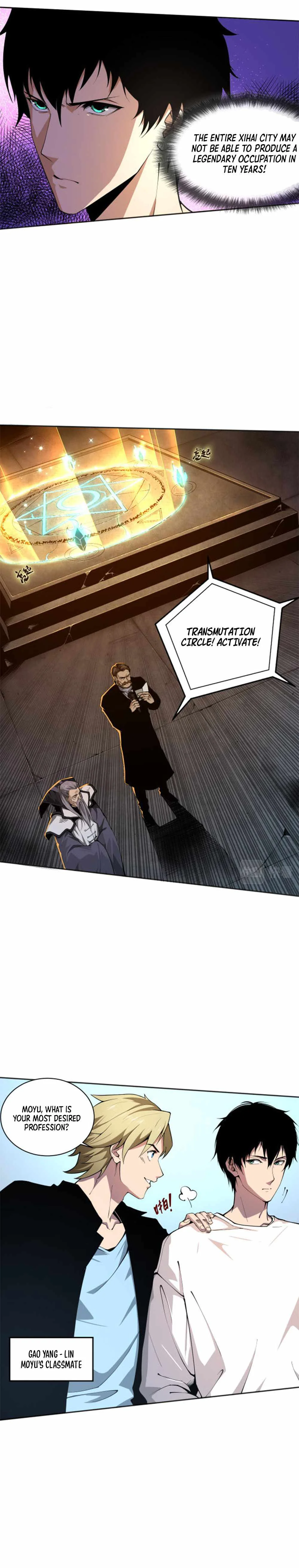 Read Catastrophic Necromancer Chapter 1 - catastrophicnecromancer.us | High Quality Manga Image 6