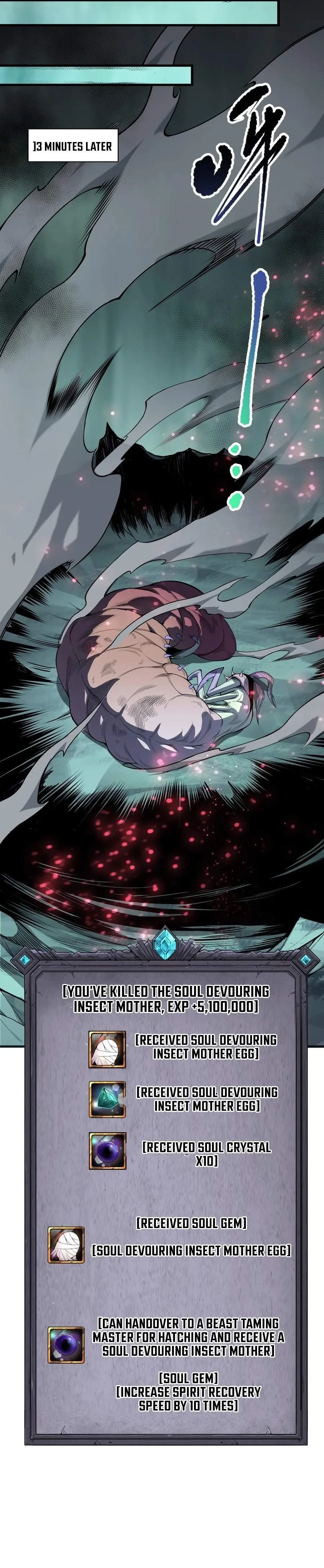 Read Catastrophic Necromancer Chapter 101 - catastrophicnecromancer.us | High Quality Manga Image 13