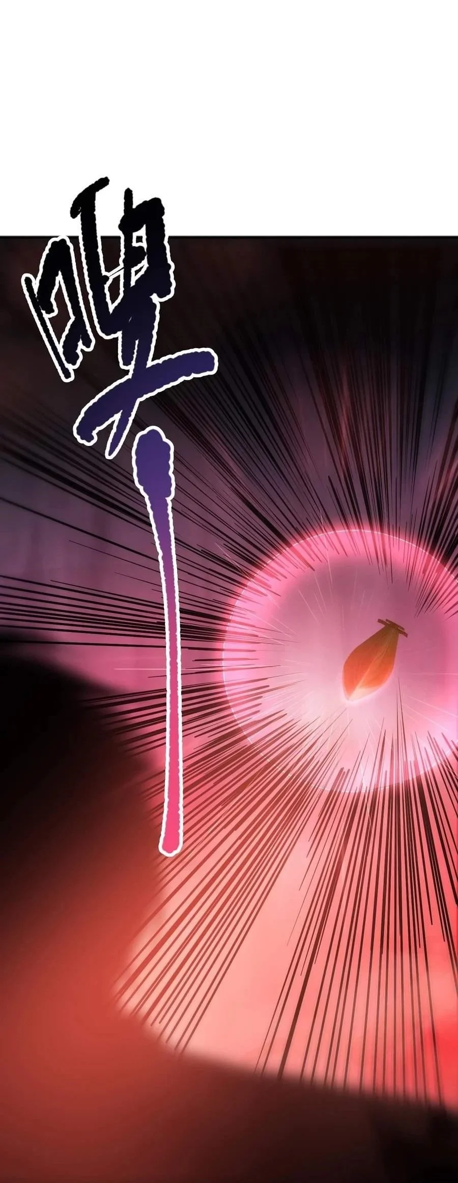 Read Catastrophic Necromancer Chapter 101 - catastrophicnecromancer.us | High Quality Manga Image 20