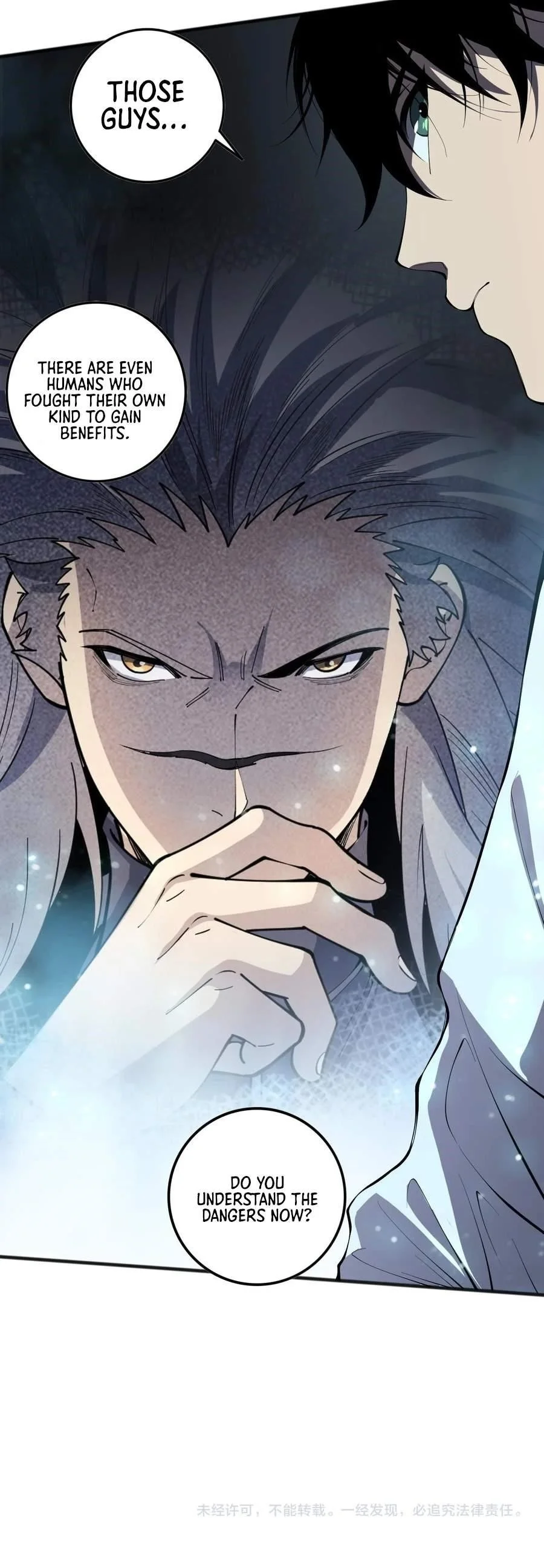 Read Catastrophic Necromancer Chapter 102 - catastrophicnecromancer.us | High Quality Manga Image 16