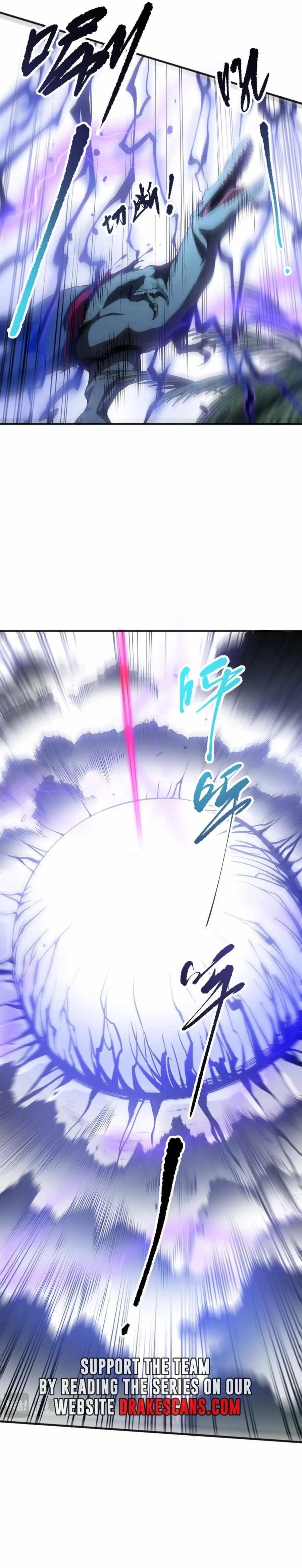 Read Catastrophic Necromancer Chapter 105 - catastrophicnecromancer.us | High Quality Manga Image 6