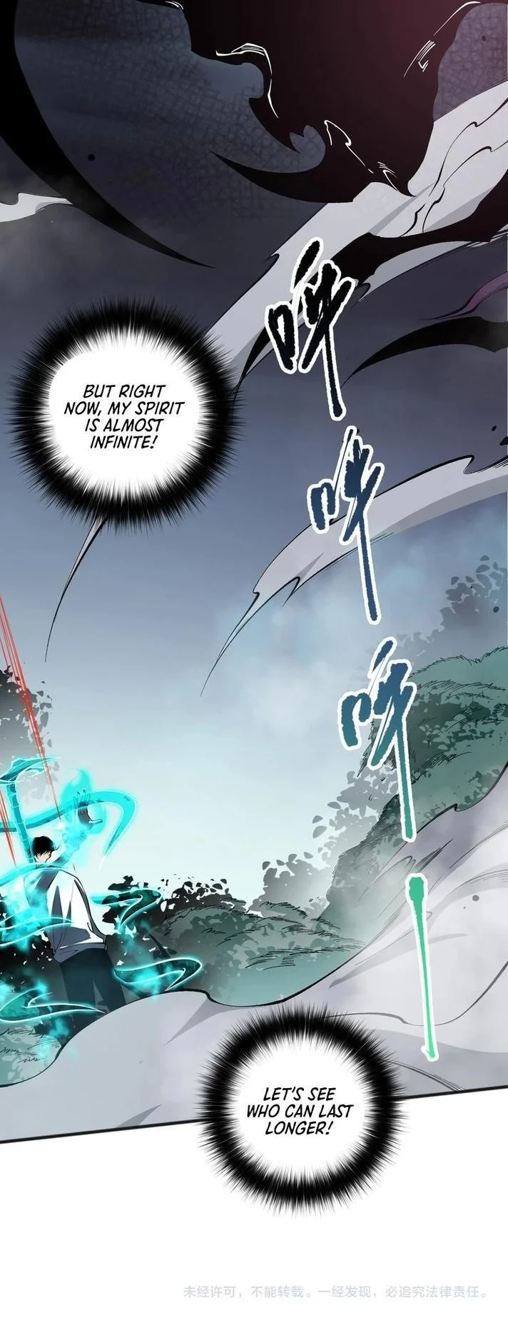 Read Catastrophic Necromancer Chapter 105 - catastrophicnecromancer.us | High Quality Manga Image 24