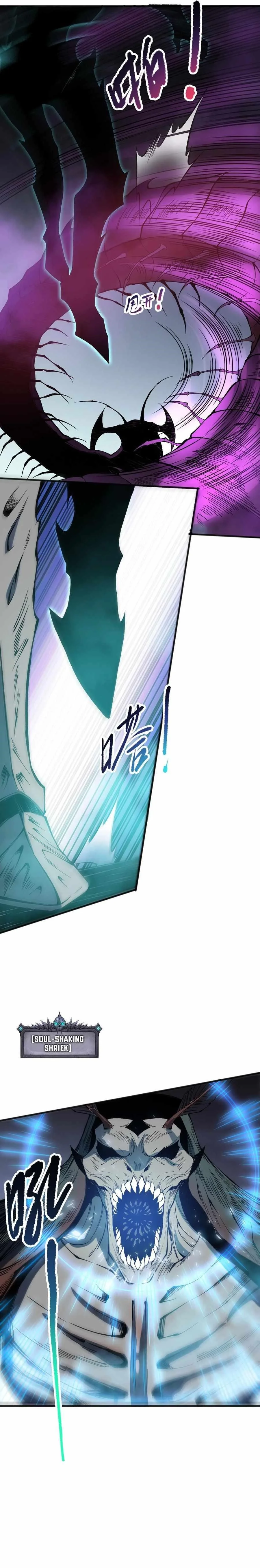 Read Catastrophic Necromancer Chapter 106 - catastrophicnecromancer.us | High Quality Manga Image 19