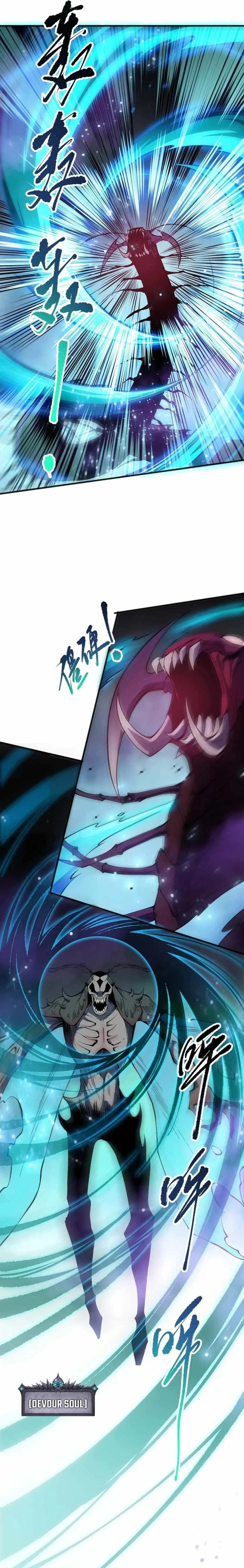 Read Catastrophic Necromancer Chapter 106 - catastrophicnecromancer.us | High Quality Manga Image 20