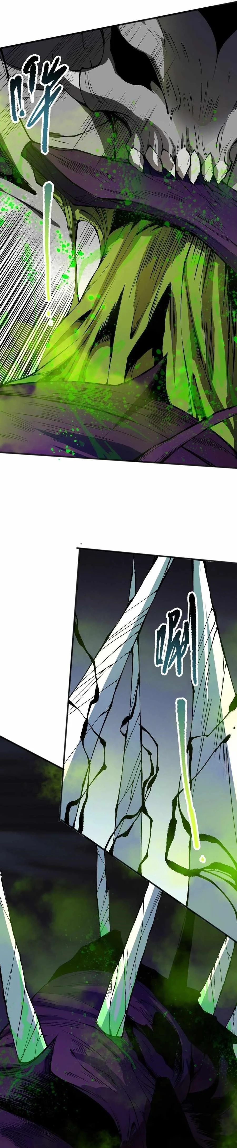 Read Catastrophic Necromancer Chapter 107 - catastrophicnecromancer.us | High Quality Manga Image 9