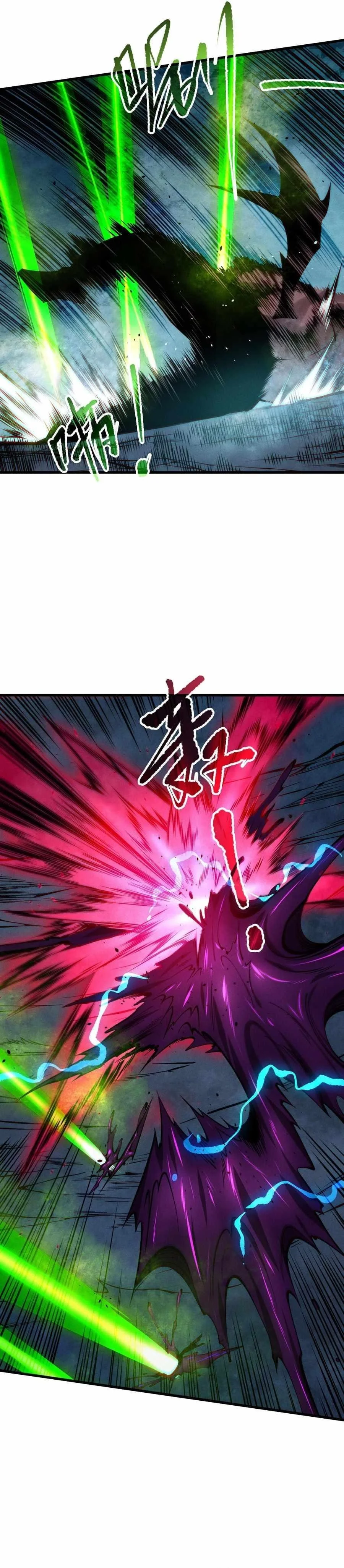 Read Catastrophic Necromancer Chapter 112 - catastrophicnecromancer.us | High Quality Manga Image 4