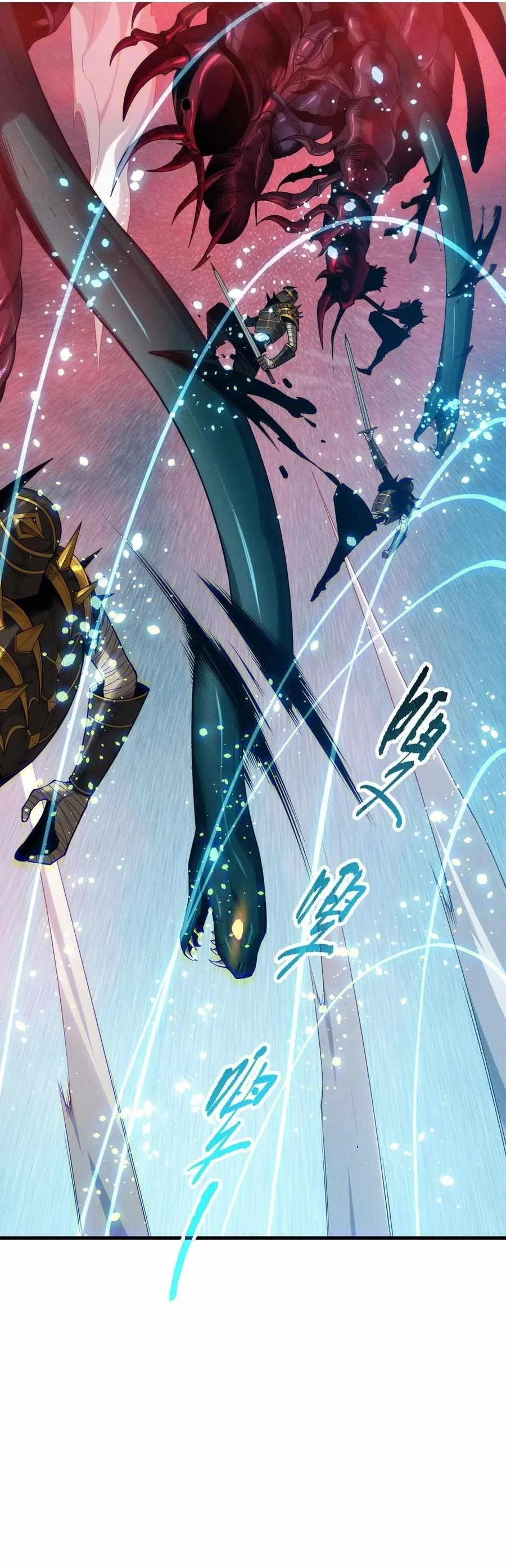 Read Catastrophic Necromancer Chapter 128 - catastrophicnecromancer.us | High Quality Manga Image 2