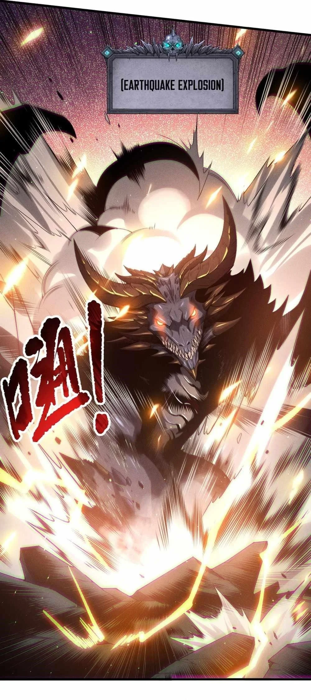 Read Catastrophic Necromancer Chapter 137 - catastrophicnecromancer.us | High Quality Manga Image 13