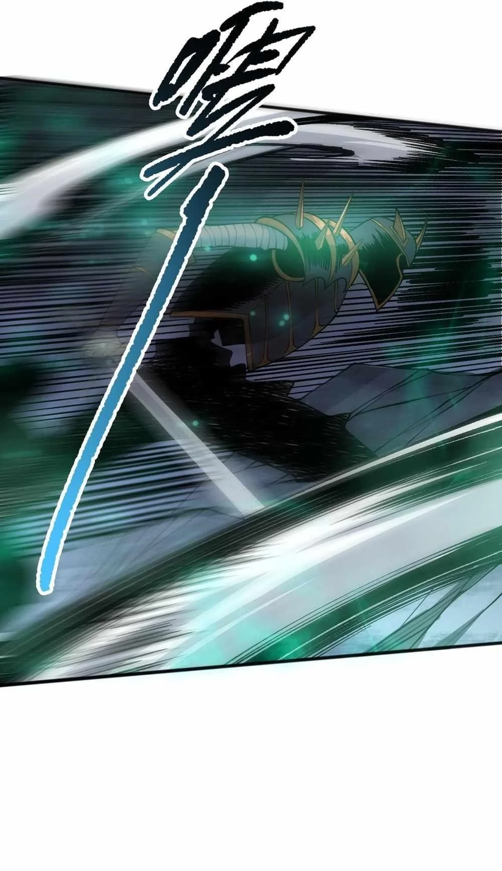 Read Catastrophic Necromancer Chapter 137 - catastrophicnecromancer.us | High Quality Manga Image 17