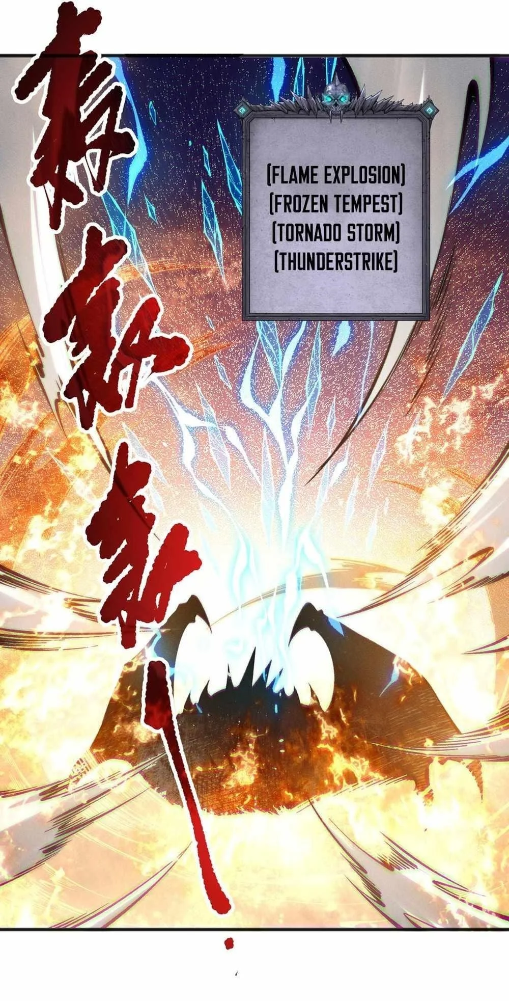 Read Catastrophic Necromancer Chapter 137 - catastrophicnecromancer.us | High Quality Manga Image 32