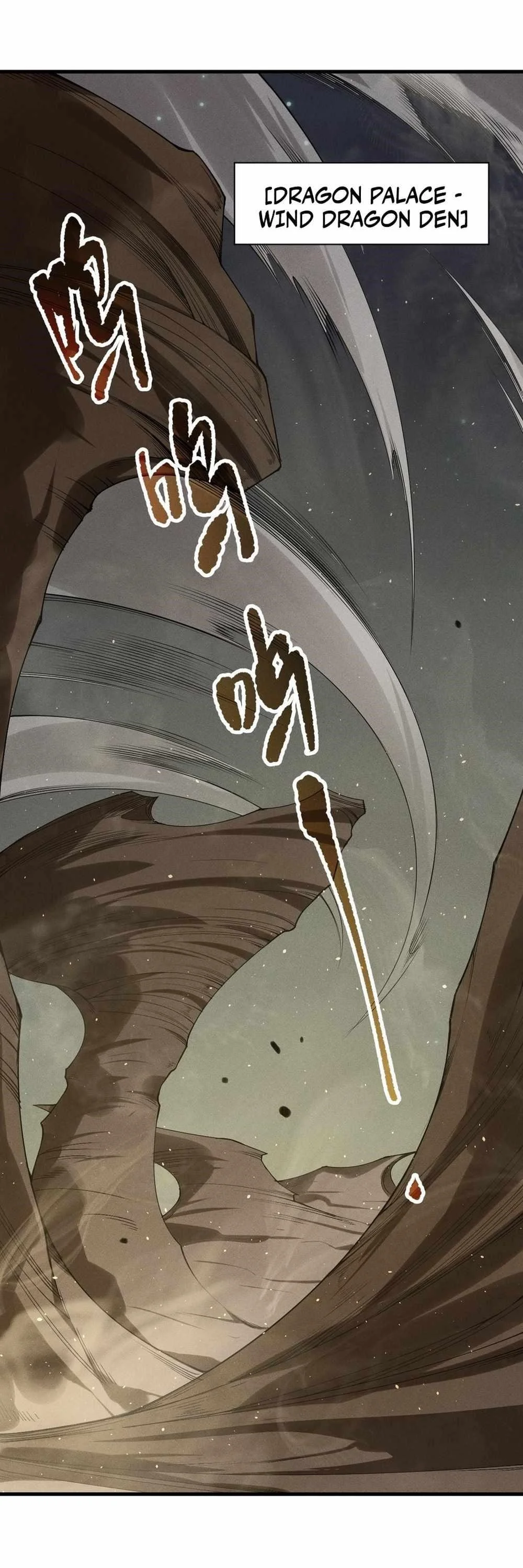 Read Catastrophic Necromancer Chapter 137 - catastrophicnecromancer.us | High Quality Manga Image 41