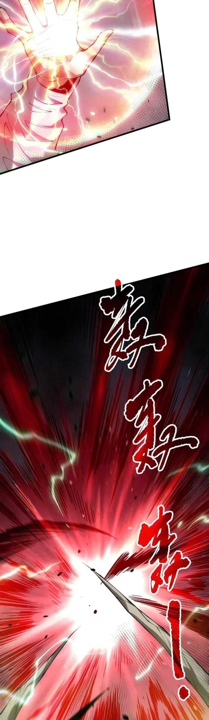 Read Catastrophic Necromancer Chapter 140 - catastrophicnecromancer.us | High Quality Manga Image 13