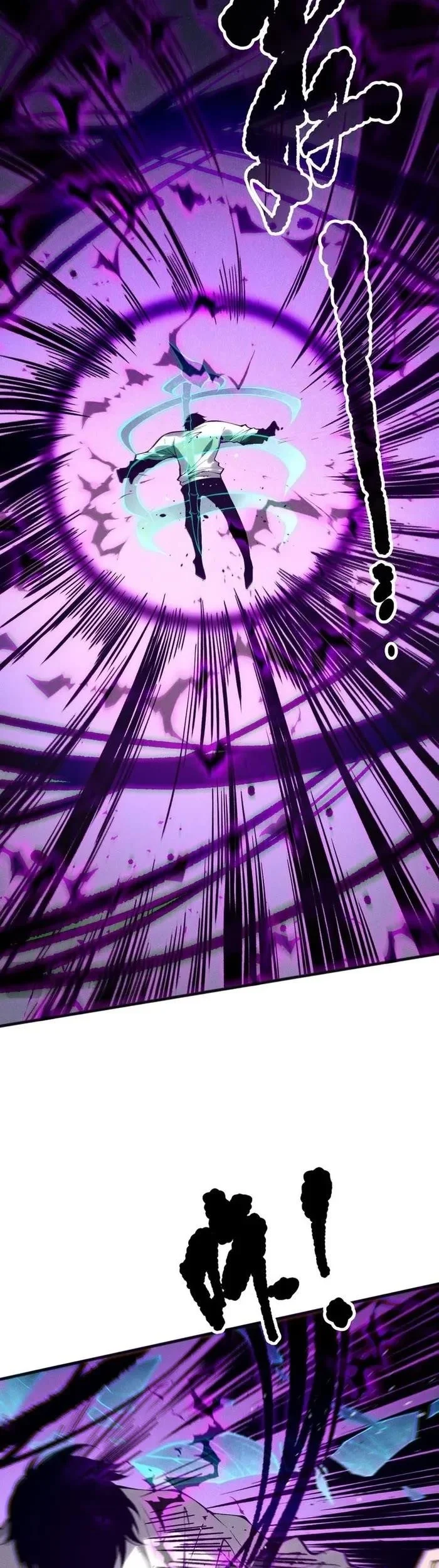 Read Catastrophic Necromancer Chapter 140 - catastrophicnecromancer.us | High Quality Manga Image 18