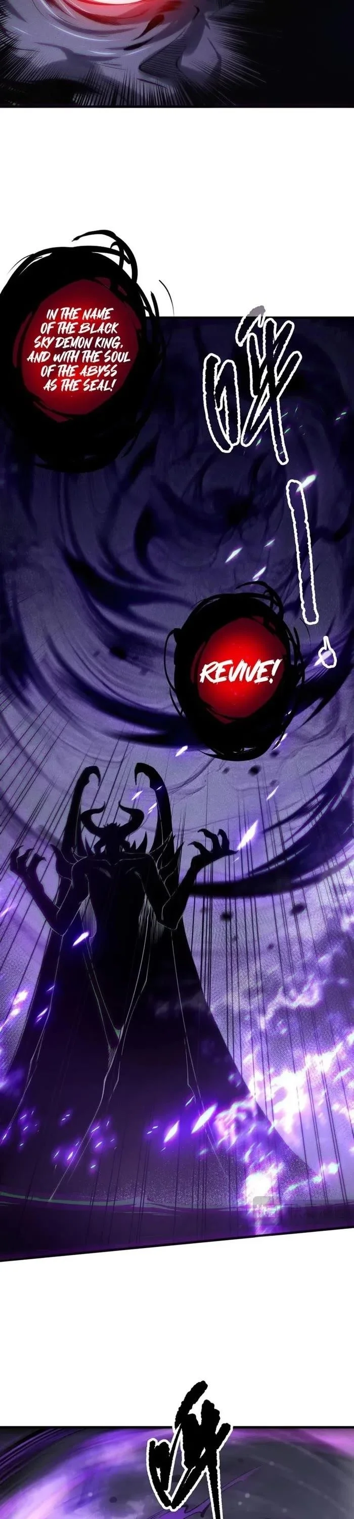 Read Catastrophic Necromancer Chapter 140 - catastrophicnecromancer.us | High Quality Manga Image 22