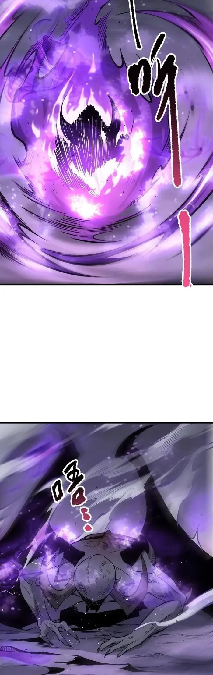 Read Catastrophic Necromancer Chapter 140 - catastrophicnecromancer.us | High Quality Manga Image 23