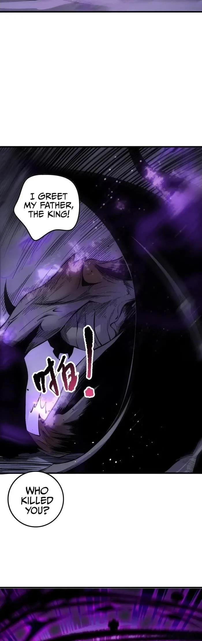 Read Catastrophic Necromancer Chapter 140 - catastrophicnecromancer.us | High Quality Manga Image 24