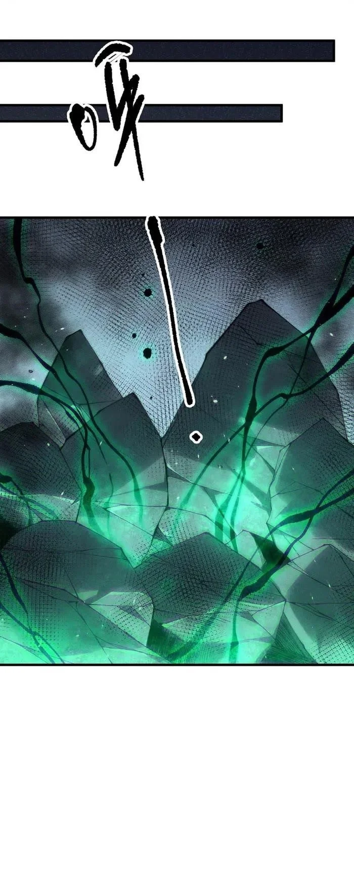 Read Catastrophic Necromancer Chapter 140 - catastrophicnecromancer.us | High Quality Manga Image 29