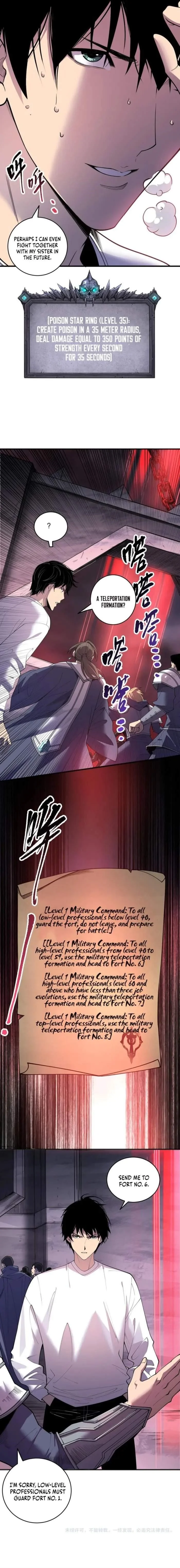 Read Catastrophic Necromancer Chapter 141 - catastrophicnecromancer.us | High Quality Manga Image 12