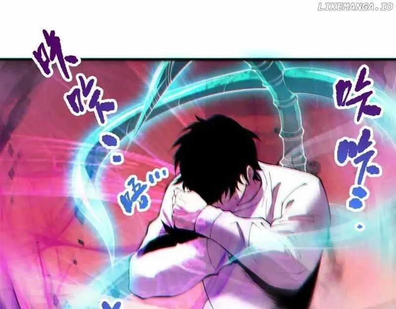 Read Catastrophic Necromancer Chapter 149 - catastrophicnecromancer.us | High Quality Manga Image 11