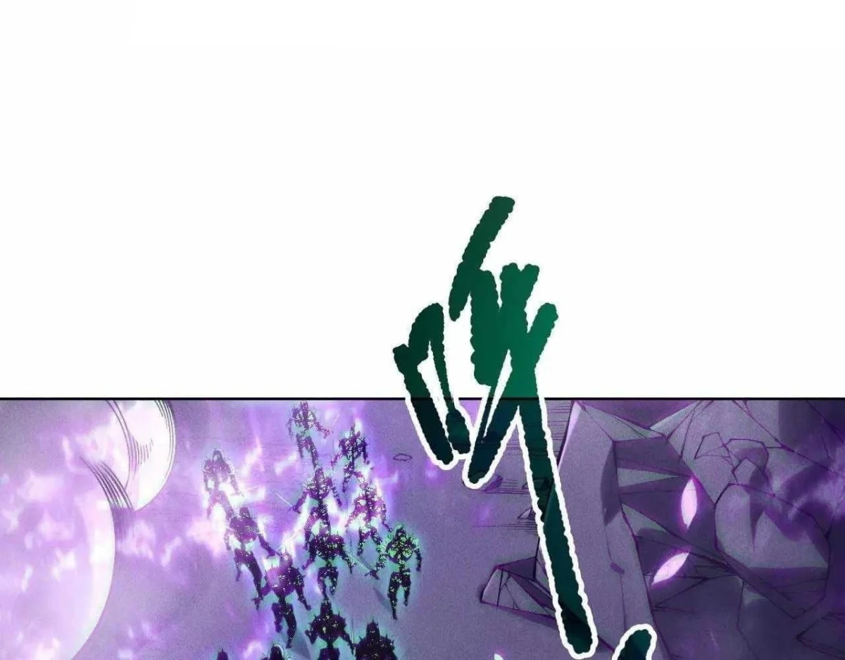 Read Catastrophic Necromancer Chapter 152 - catastrophicnecromancer.us | High Quality Manga Image 98