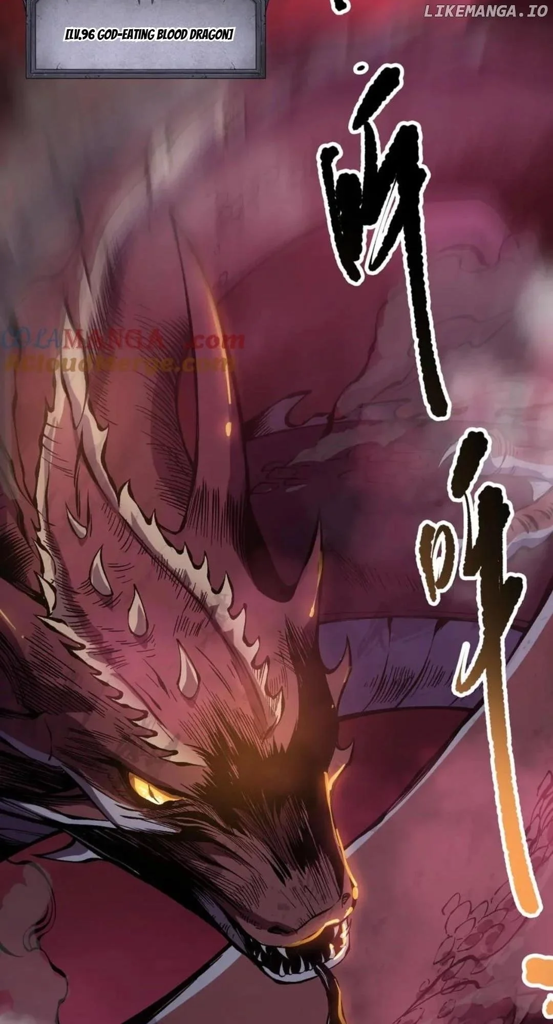 Read Catastrophic Necromancer Chapter 159 - catastrophicnecromancer.us | High Quality Manga Image 41