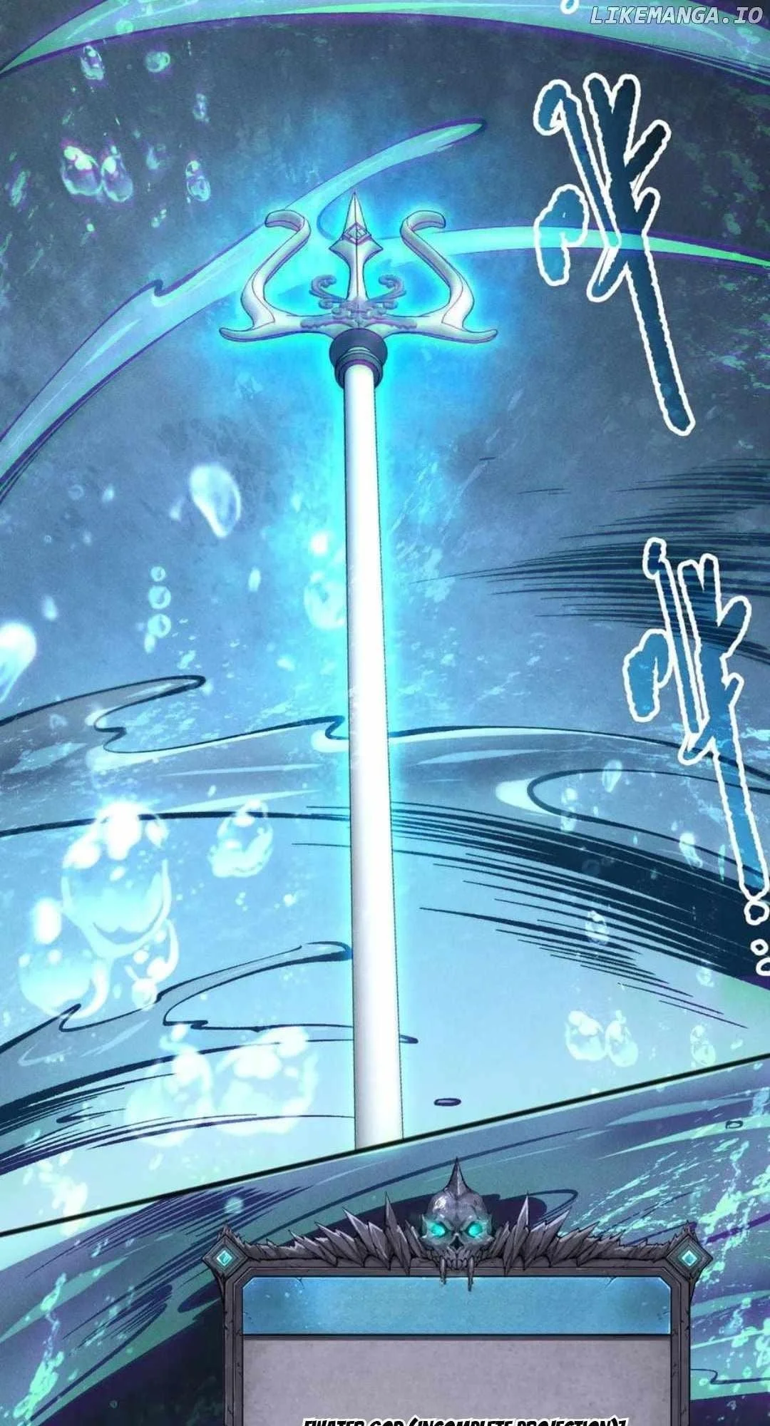 Read Catastrophic Necromancer Chapter 162 - catastrophicnecromancer.us | High Quality Manga Image 18