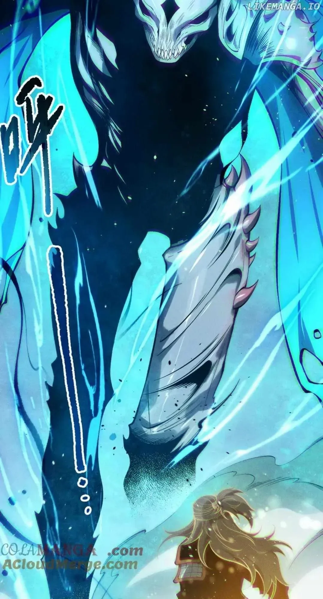 Read Catastrophic Necromancer Chapter 169 - catastrophicnecromancer.us | High Quality Manga Image 25