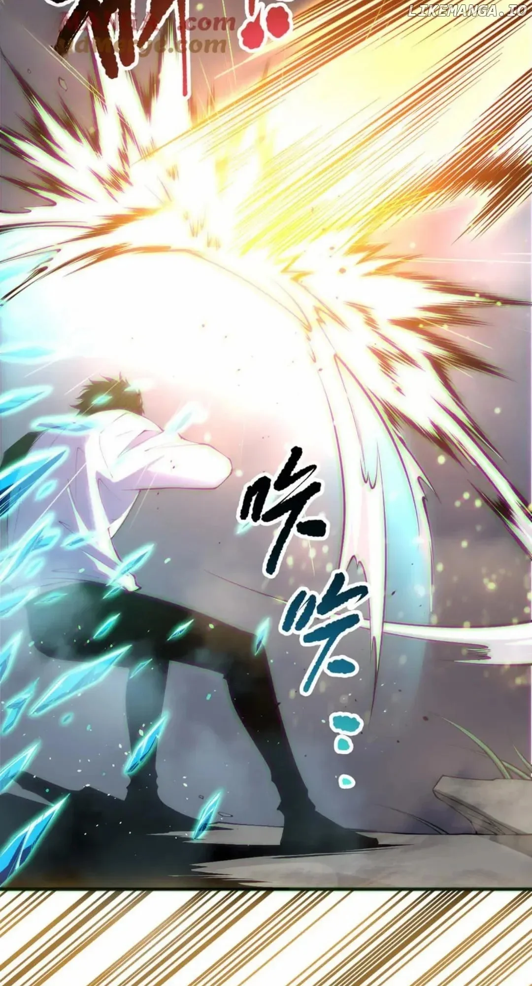 Read Catastrophic Necromancer Chapter 170 - catastrophicnecromancer.us | High Quality Manga Image 2