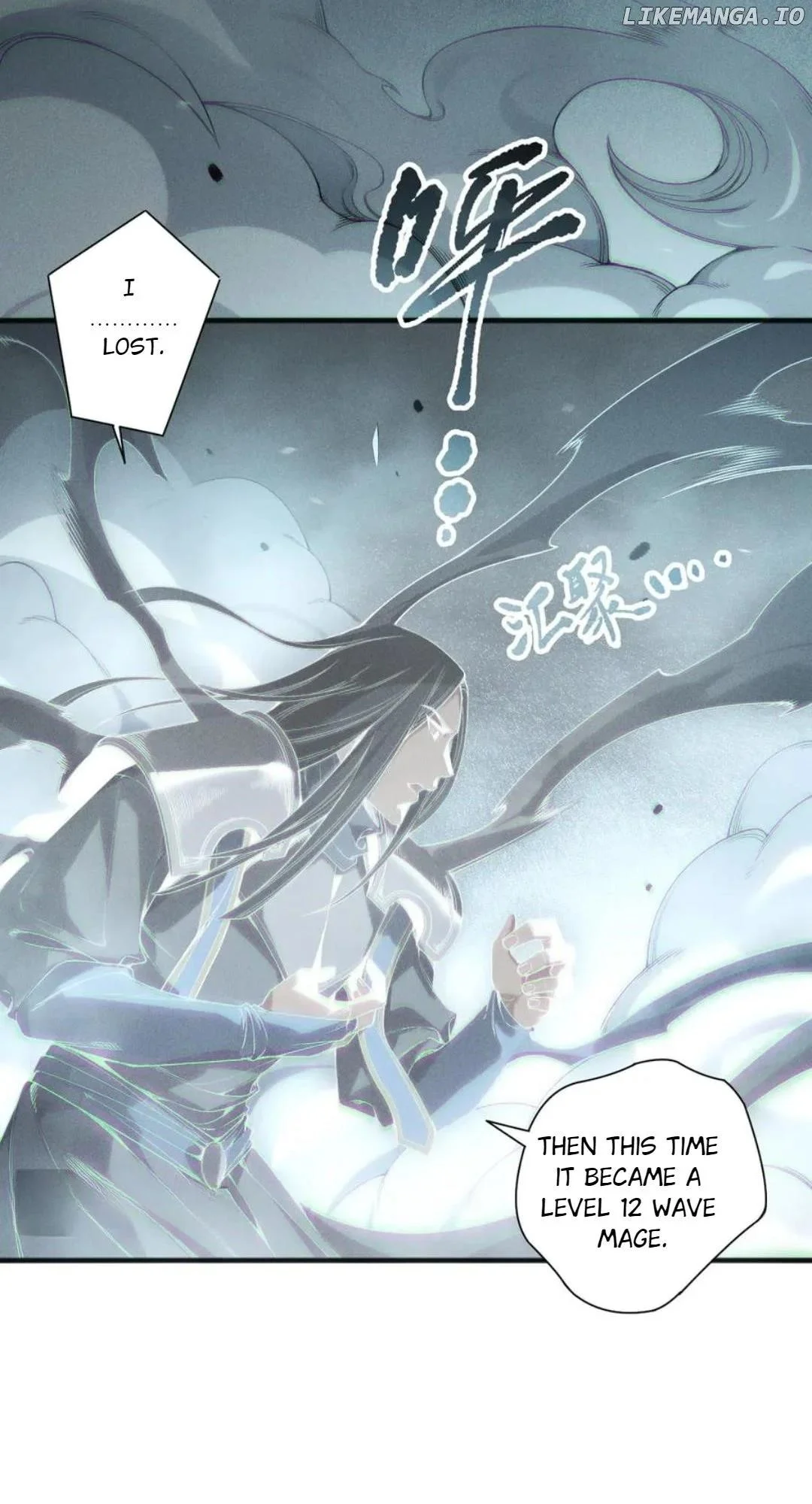 Read Catastrophic Necromancer Chapter 171 - catastrophicnecromancer.us | High Quality Manga Image 48