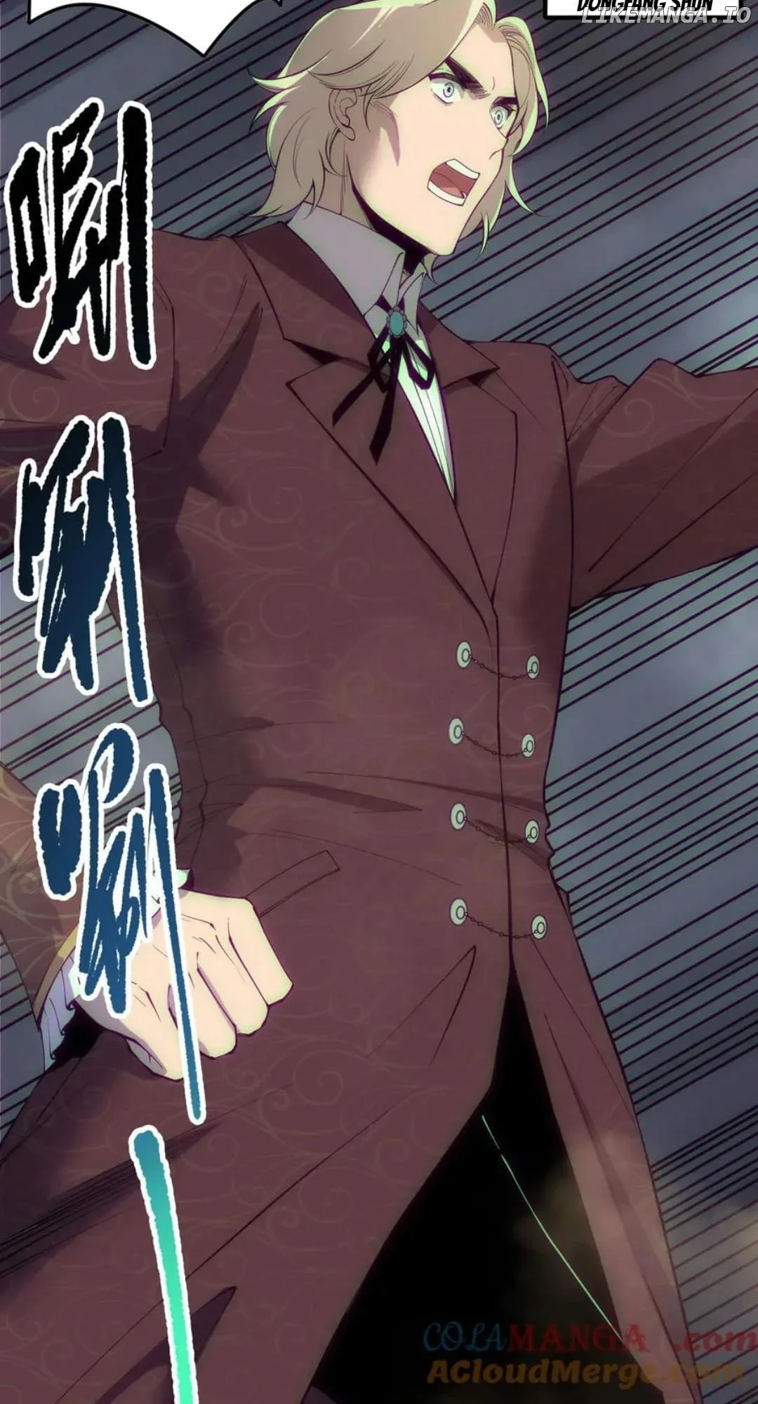 Read Catastrophic Necromancer Chapter 173 - catastrophicnecromancer.us | High Quality Manga Image 40