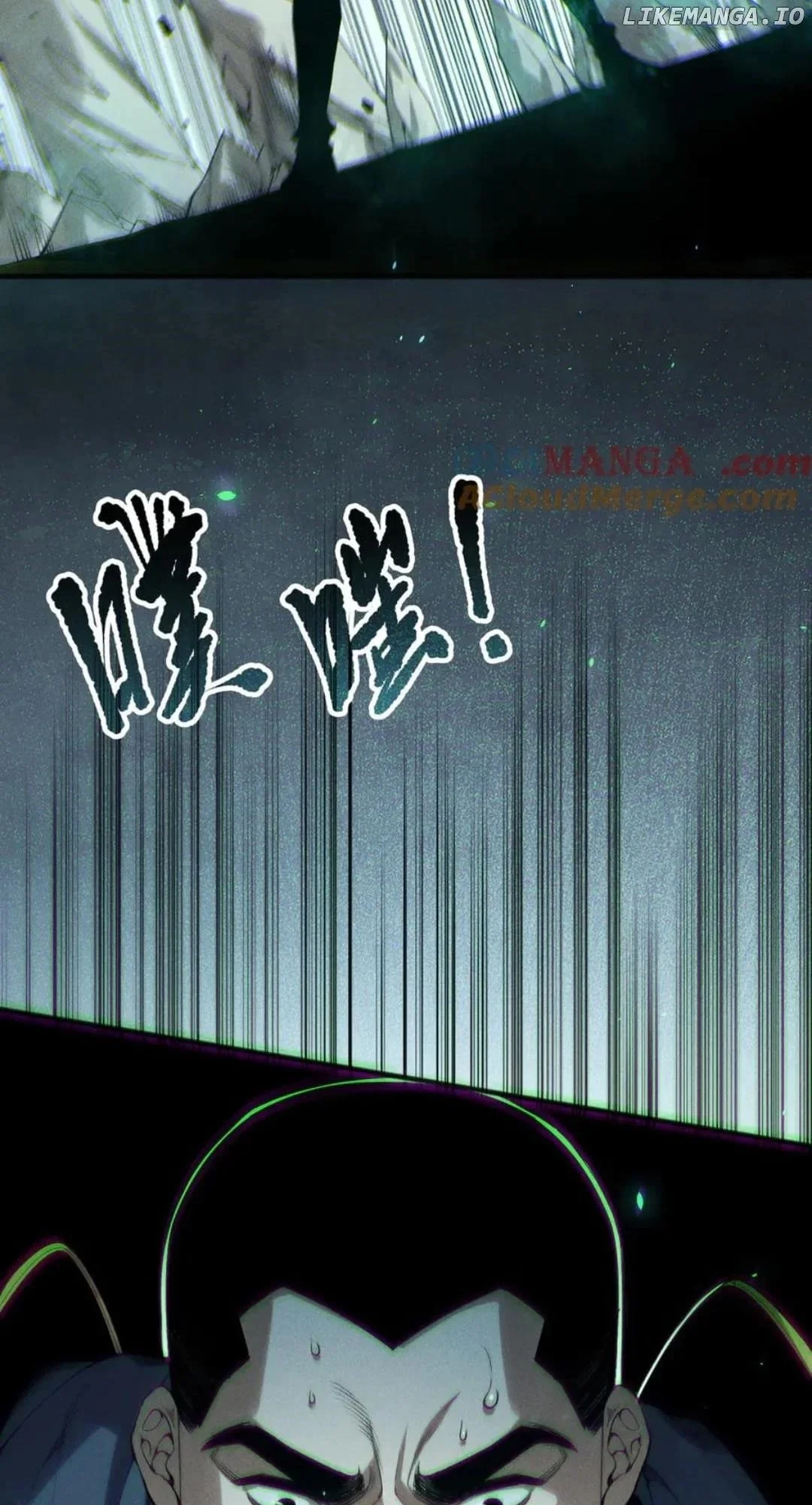 Read Catastrophic Necromancer Chapter 173 - catastrophicnecromancer.us | High Quality Manga Image 53